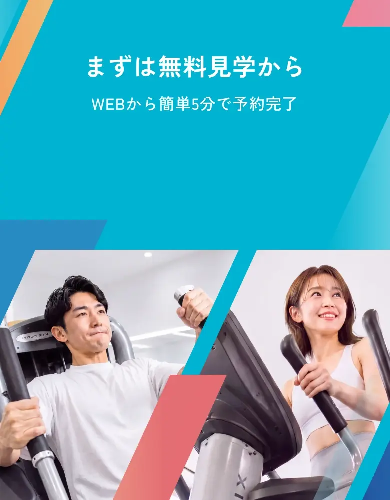 Visit CTA